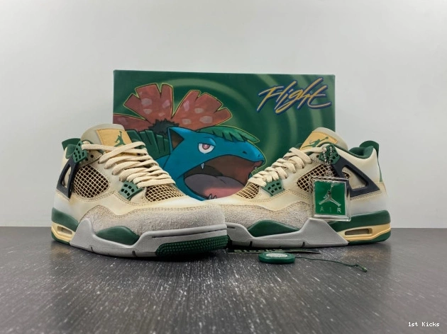 1st Kicks 